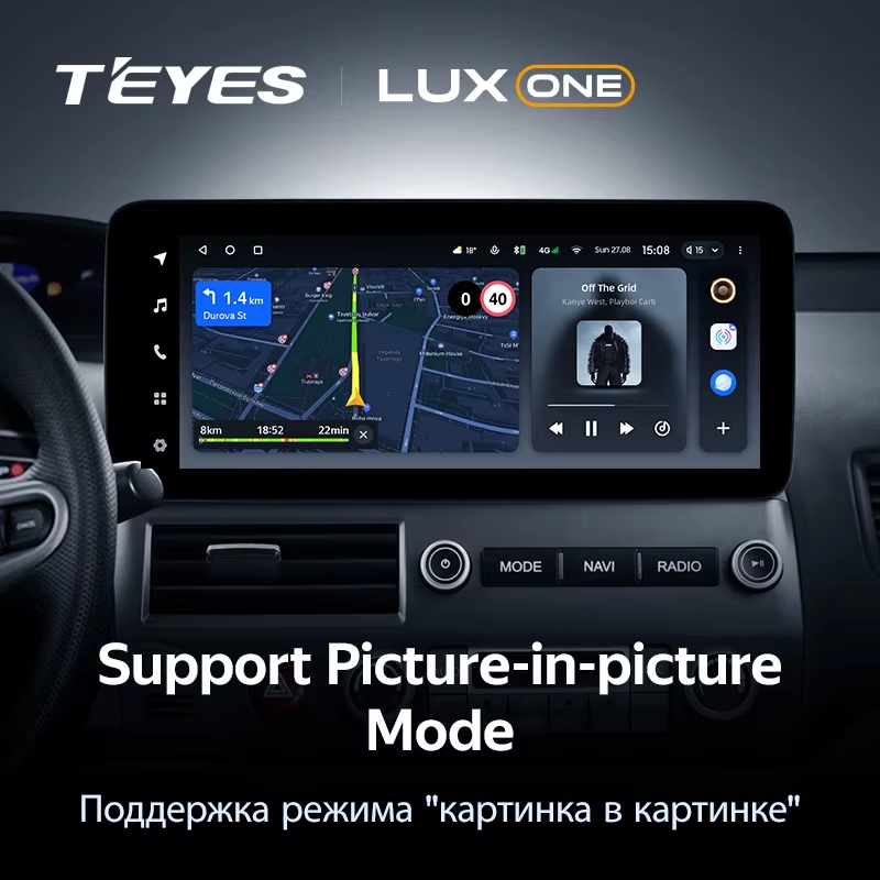 Штатная магнитола Teyes LUX ONE 4/32 Honda Civic 8 FK FN FD (2005-2012)