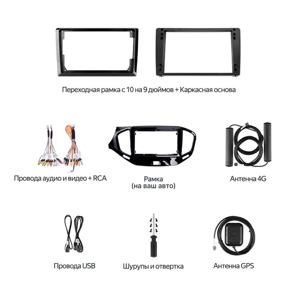 Штатная магнитола Teyes CC4 Pro 8/128 Ford Ranger 2 (2006-2011) (0din) (13")