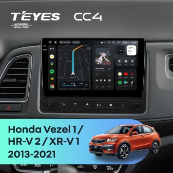 Штатная магнитола Teyes CC4 6/64 Honda HR-V 2 (2013-2021) F2 с кнопками