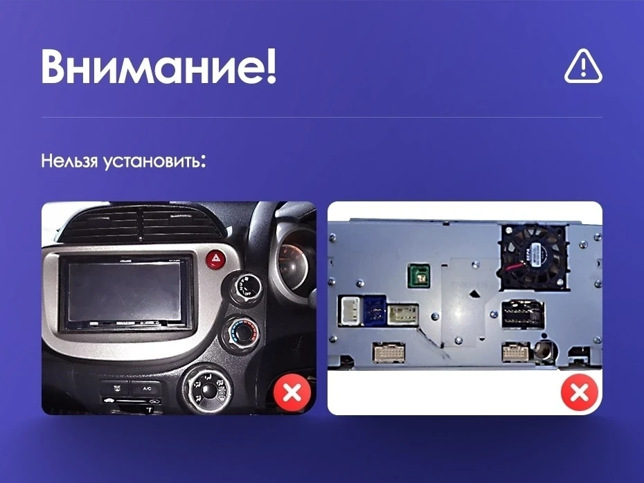 Штатная магнитола Teyes CC3L 4/64 Honda Fit GE GP GE (2007-2014) Правый руль