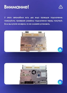 Штатная магнитола Teyes CC3 2K 4/64 Infiniti G4 G25 G35 G37 (2006-2013)