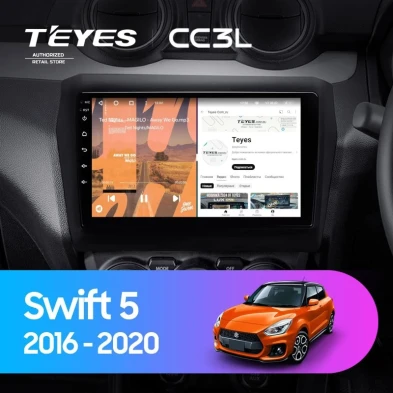 Штатная магнитола Teyes CC3L 4/64 Suzuki Swift 5 (2016-2020)