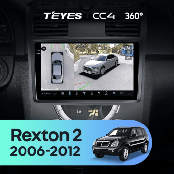 Штатная магнитола Teyes CC4 360 8/128 SsangYong Rexton Y250 2 (2006-2012)