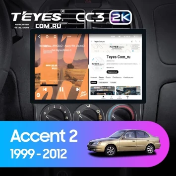 Штатная магнитола Teyes CC3 2K 4/64 Hyundai Accent II LC2 (1999-2012) F1 (11")