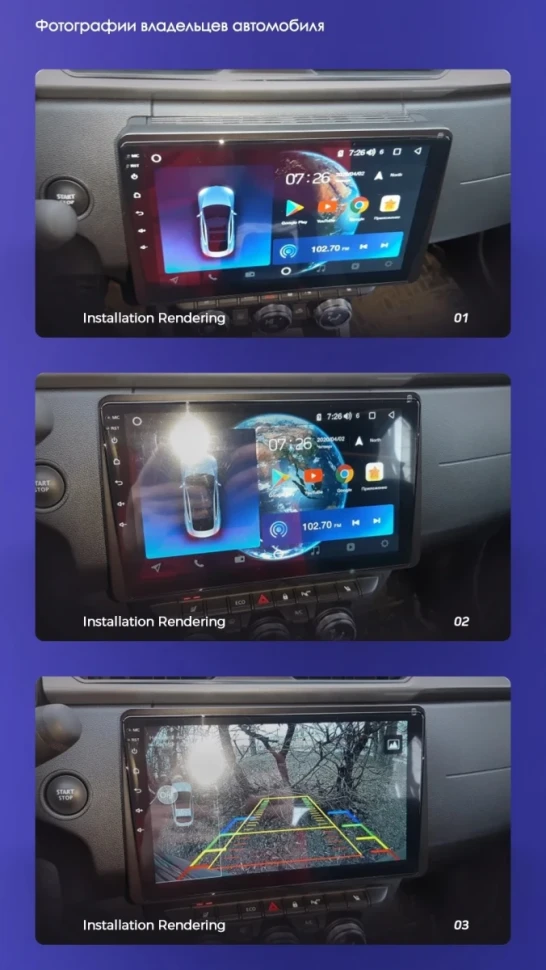 Штатная магнитола Teyes CC3L WiFi 2/32 Renault Duster HM 2 (2020-2023) F1