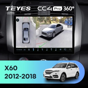 Штатная магнитола Teyes CC4 Pro 360 8/128 Lifan X60 (2012-2018) (13")