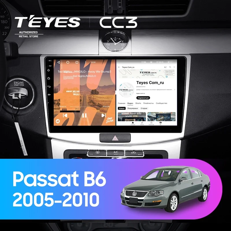 Штатная магнитола Teyes CC3 4/64 Volkswagen Passat B6 (2005-2010)