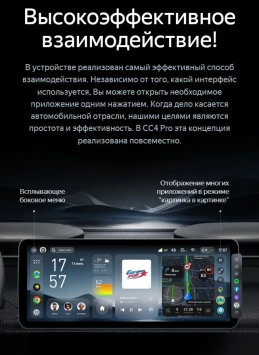 Штатная магнитола Teyes CC4 Pro 12.3" 12/256 Lexus LS430 XF30 (2000-2006)