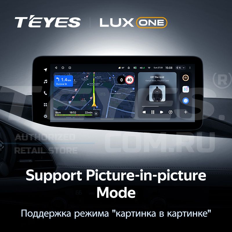Штатная магнитола Teyes LUX ONE 4/32 Mazda 3 BP (2018-2023) Тип-B