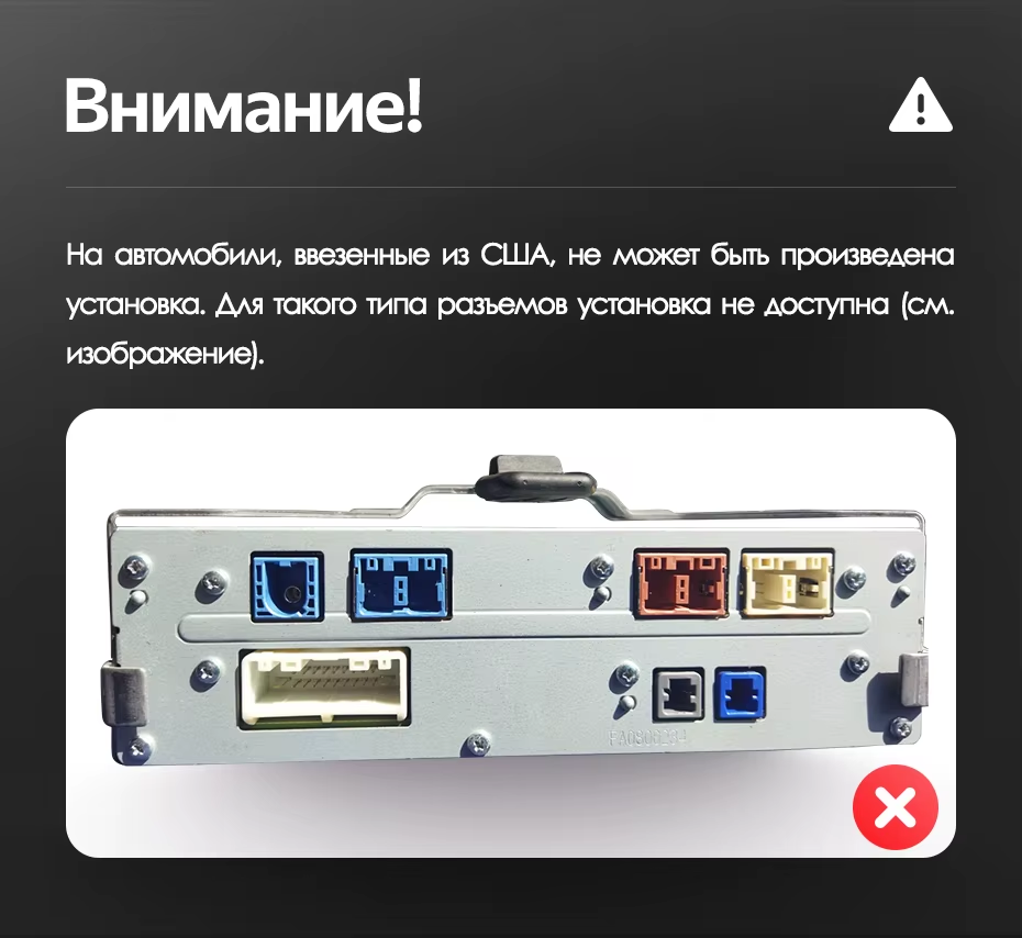 Штатная магнитола Teyes LUX ONE 4/32 Mazda 3 BP (2018-2023) Тип-B