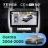 Штатная магнитола Teyes CC4 Pro 360 8/128 Kia Cerato 1 LD (2004-2008) F1