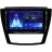Переходная рамка JAC Refine S5 (2013-2019) (9")
