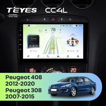 Штатная магнитола Teyes CC4L 4/64 Peugeot 408 1 T7 (2012-2020)