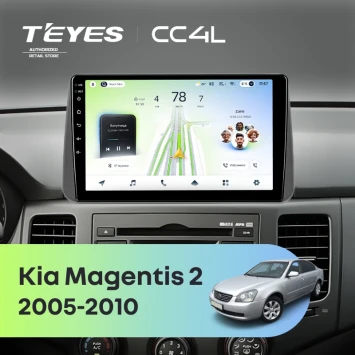 Штатная магнитола Teyes CC4L 6/64 с DTS Kia Magentis 2 (2005-2010)