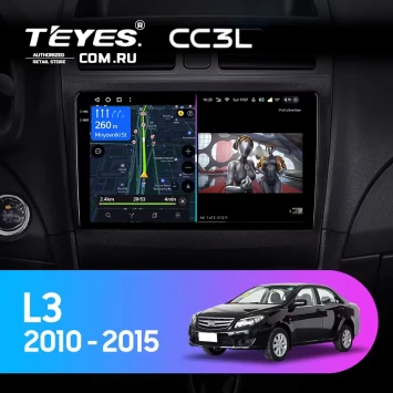 Штатная магнитола Teyes CC3L 4/32 BYD L3 (2010-2015)