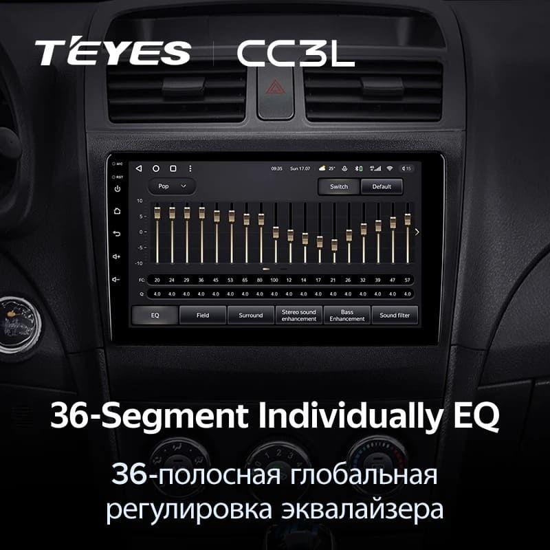 Штатная магнитола Teyes CC3L 4/32 BYD L3 (2010-2015)