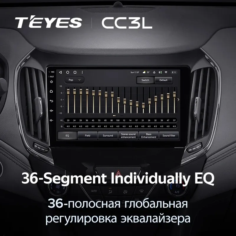 Штатная магнитола Teyes CC3L 4/32 Chevrolet Cruze 2 (2015-2023)