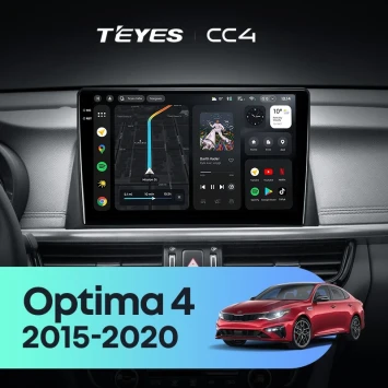 Штатная магнитола Teyes CC4 8/128 Kia Optima 4 JF (2015-2020) Тип-A