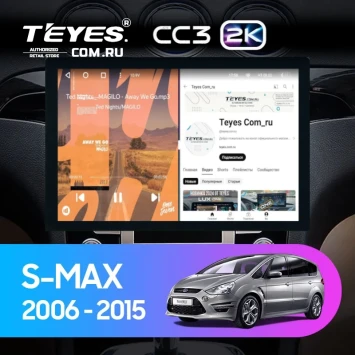 Штатная магнитола Teyes CC3 2K 6/128 Ford S-MAX (2006-2015) F2 (13")