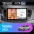 Штатная магнитола Teyes CC3 2K 6/128 LADA Vesta (2023-2026) F2 Тип-A (9")