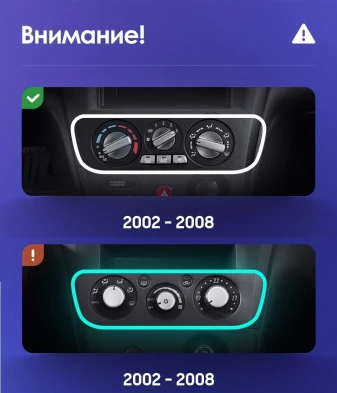 Штатная магнитола Teyes CC3L 4/64 Mitsubishi Outlander 1 (2002-2008) F1