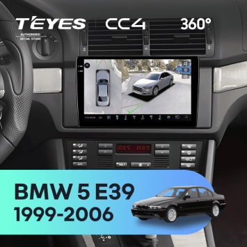 Штатная магнитола Teyes CC4 360 8/128 BMW 5 E39 (1999-2006)