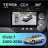 Штатная магнитола Teyes CC4 360 8/128 Honda Civic 7 (2000-2006) F2 Правый руль