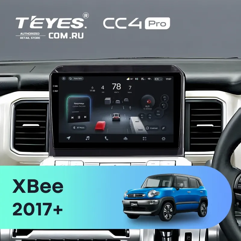 Штатная магнитола Teyes CC4 Pro 8/128 Suzuki XBee (2017-) Тип-B