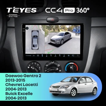 Штатная магнитола Teyes CC4 Pro 360 12/256 Daewoo Gentra 2 (2013-2015) F1 Тип-A