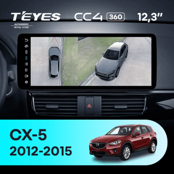 Штатная магнитола Teyes CC4 12.3" 360 6/64 Mazda CX-5 (2012-2015) Тип-B