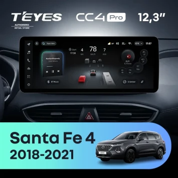 Штатная магнитола Teyes CC4 Pro 12.3" 8/128 Hyundai Santa Fe 4 (2018-2021)