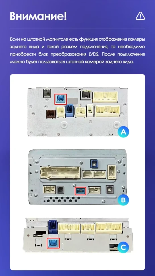 Штатная магнитола Teyes CC3 2K 360 6/128 Toyota Land Cruiser 11 200 (2007-2015) F3 Тип-A