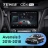 Штатная магнитола Teyes CC4 Pro 8/128 Toyota Avensis 3 (2015-2018) F2