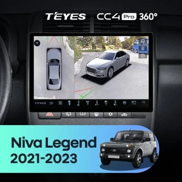Штатная магнитола Teyes CC4 Pro 360 8/128 Lada Niva Legend (2021-2023) (13")