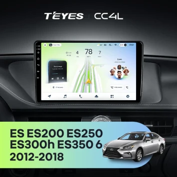 Штатная магнитола Teyes CC4L 4/64 Lexus ES ES200 ES250 ES300h ES350 XV60 VI (2012-2018) Тип-B