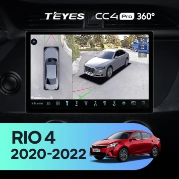 Штатная магнитола Teyes CC4 Pro 360 12/256 Kia Rio 4 IV FB (2020-2022) (11")