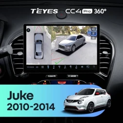 Штатная магнитола Teyes CC4 Pro 360 8/128 Nissan Juke (2010-2014) (11") Тип-A