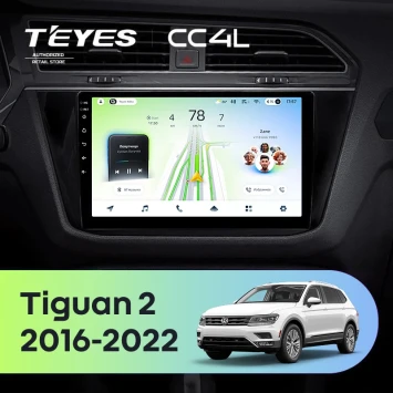 Штатная магнитола Teyes CC4L 6/64 с DTS Volkswagen Tiguan 2 (2016-2022) Тип-A