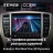 Штатная магнитола Teyes CC3 2K 360 6/128 Toyota Crown 12 S180 (1999-2008)