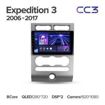 Штатная магнитола Teyes CC3L 4/32 Ford Expedition 3 U3242 U3542 U324 U354 (2006-2017)