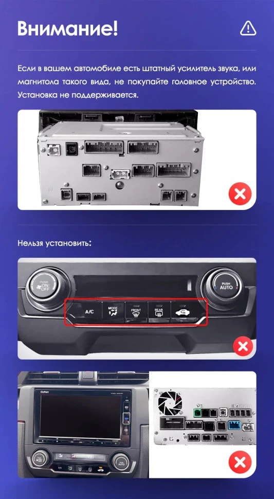 Штатная магнитола Tesla style Teyes TPRO 2 4/64 Honda Civic 10 FC FK (2015-2020)