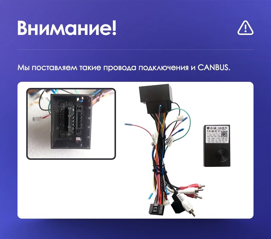 Штатная магнитола Teyes CC3 2K 4/32 Chevrolet Spark M300 (2009-2016) F1