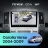 Штатная магнитола Teyes CC4 360 6/64 Toyota Corolla Verso AR10 (2004-2009) F2