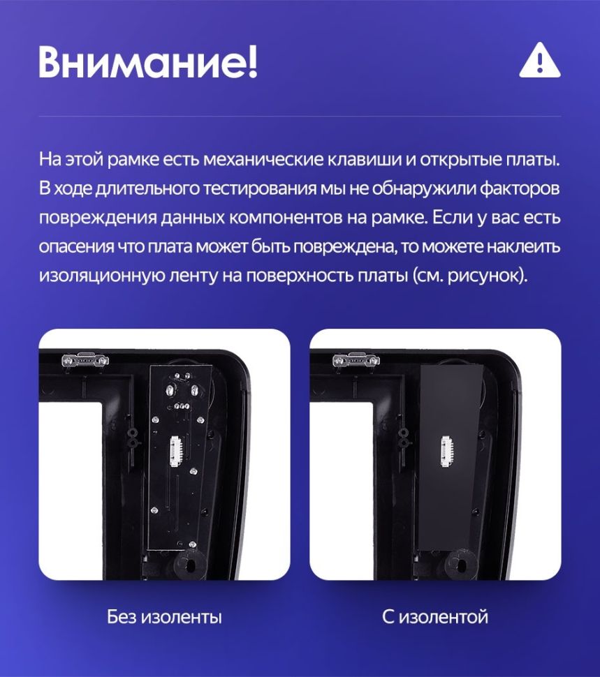 Штатная магнитола Tesla style Teyes TPRO 2 4/64 Toyota Camry 6 XV 40 (2006-2011) F1