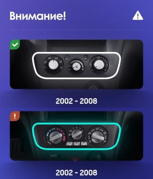 Штатная магнитола Teyes CC3L 4/64 Mitsubishi Outlander 1 (2002-2008) F2