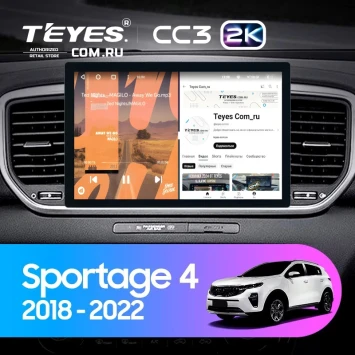 Штатная магнитола Teyes CC3 2K 6/128 Kia Sportage 4 QL (2018-2022) Тип-A (11")
