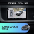 Штатная магнитола Teyes CC4 360 6/64 Hyundai Creta 2 IX25 (2024-2026)
