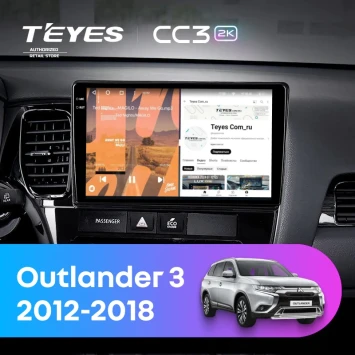 Штатная магнитола Teyes CC3 2K 6/128 Mitsubishi Outlander 3 (2012-2018) Тип-B