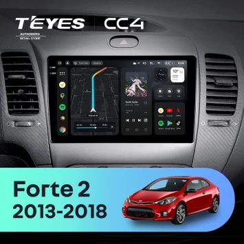 Штатная магнитола Teyes CC4 8/128 Kia Forte 2 (2013-2018) F1 Тип-AB