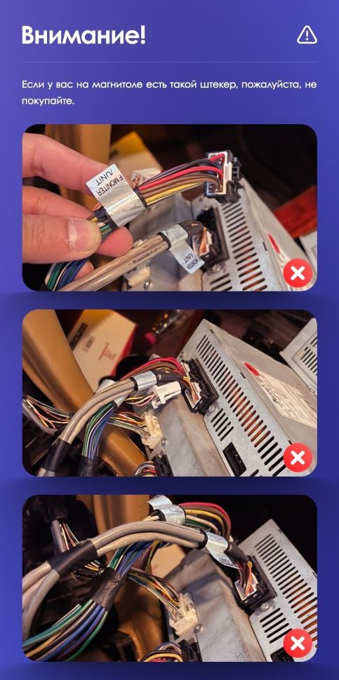 Штатная магнитола Teyes CC3L WiFi 2/32 Lexus LS430 XF30 (2000-2006) F1